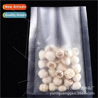 28x35 household transparent sealing bag seafood food single-