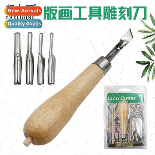 Wood Handle Printmaking Engraving Knife Creative  Tools Prof