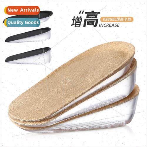 GEL insole men women fleece invisible insole breathable full
