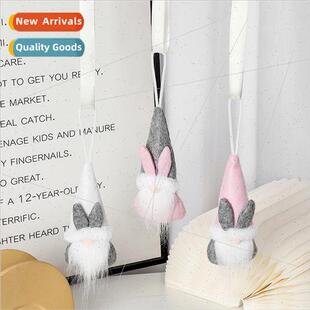 old man faceless Easter plush charm gnome pendant New small