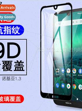 适用Nokia1.3 full screen tempered film Nokia 1.3 two strong
