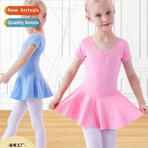 Childrens dance costumes summer girls ballet practice skirt