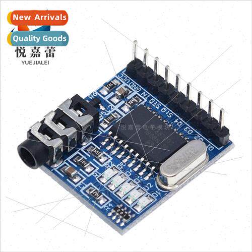 XD-61 MT8870 DTMF Voice Decoder Module Telephone Module