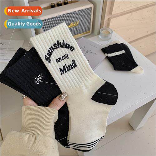 High rubber bmid-calf socks female ins striped colorful lett