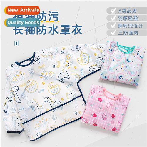 Childrens ultra-lightweight long-sleeved smock apron baby wa