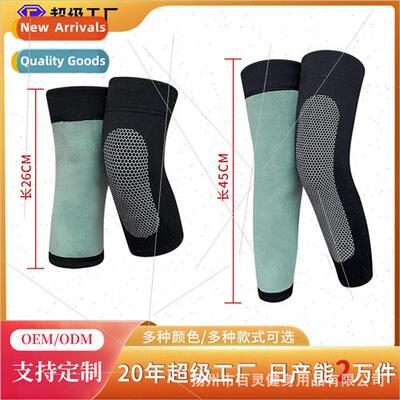 Autumn and winter German velvet elastic knee pads wind old c