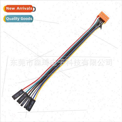 适用Lenovo switch adapter cable USB audio Lenovo chassis to