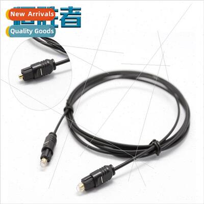 Audio Fiber Optic Cable Fiber Optic Audio Cable Hi-Fi Amplif