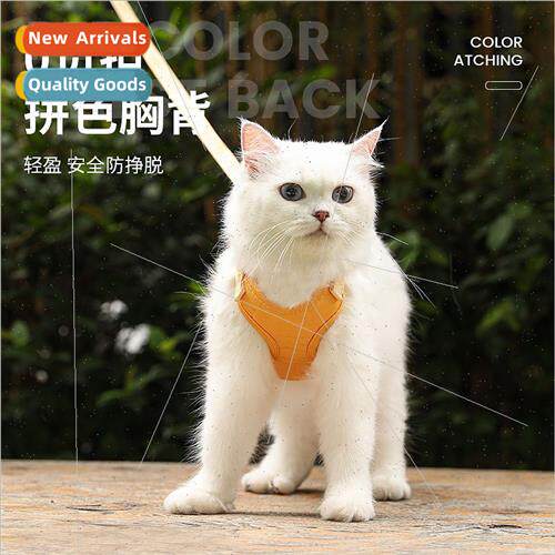 Cat leash anti-breakaway out special cat walking leash vest