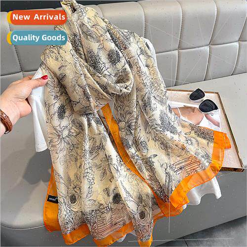 terary printing fashion new Korea temperament summer sunscre