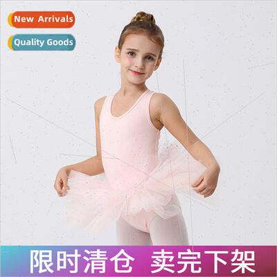 Childrens dancewear girls summer closed crotch practice clot