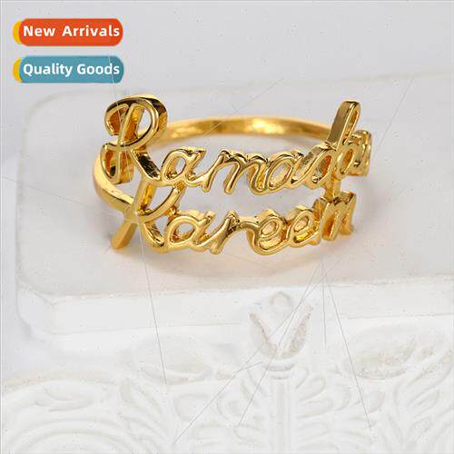 Middle East festival lucky letters napkin ring hotel party p