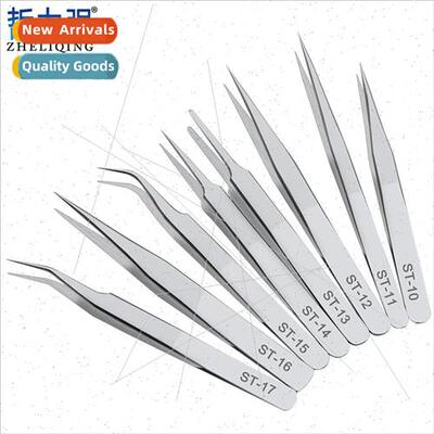 Stainless Steel Tweezers Multi-Specifications Clamping Parts