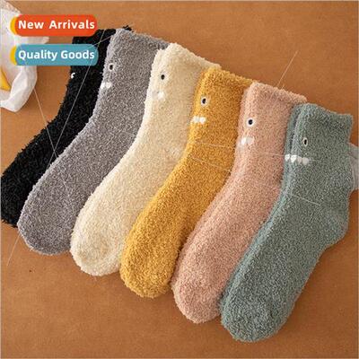 Winter coral velvet socks women do not lose hair cartoon din