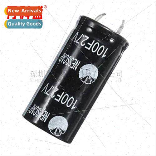 2.7v100F Super Farad Capacor 3V120F 3V150F 3V160F Capacor