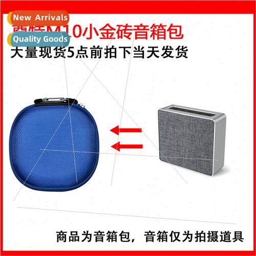 适用ZUNT portable wireless bluetooth speaker metal mini plug