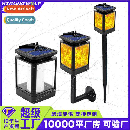 Solar Lawn ght Vintage mulation Dynamic Flame ght Outdoor Wa