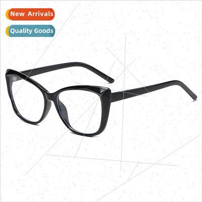 TR2104 new fashion men women universal eyeglasses frame 2021