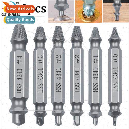 4341 Extractor Driver B Broken Thread Repair Tool 6pcs Set D