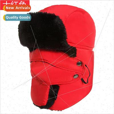 Winter cap reflective strip Thunderbolt cap men women cap ri