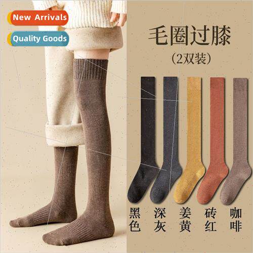 Autumn winter thickened warm stockings female Japan knee soc