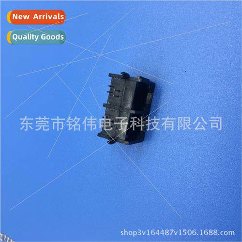 RJ45 Network Cable nker 2-in-1-6P4C-Substute Edge-90 Degree-