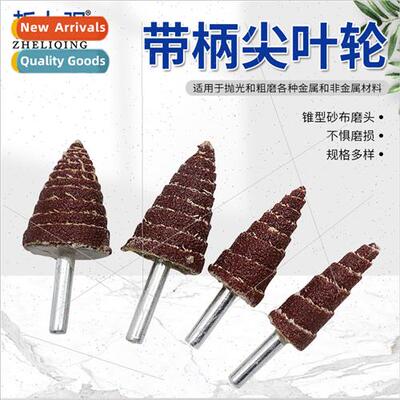 6mm round shank wh handle Blade wheel Sanding cloth grinding