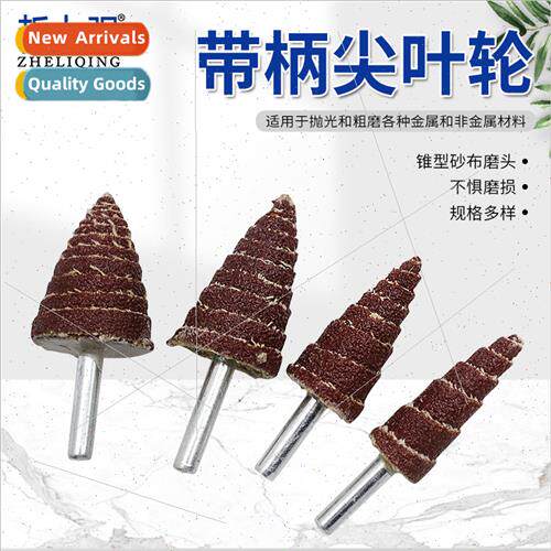 6mm round shank wh handle Blade wheel Sanding cloth grinding
