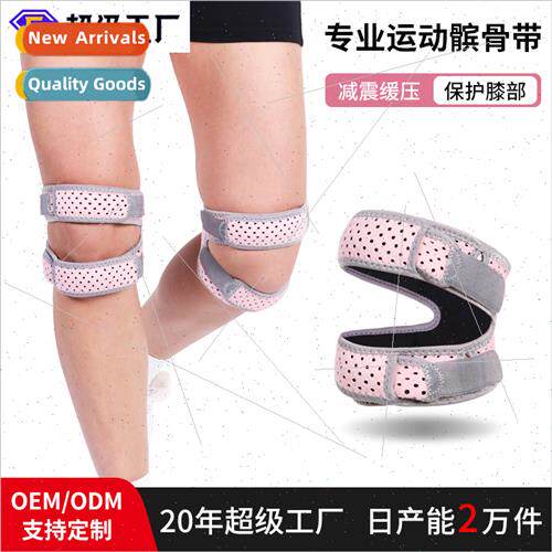 Autumn and winter men and women professional sports  running
