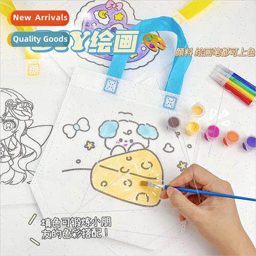 Creative DIY coloring doodle bag cute children coloring pain