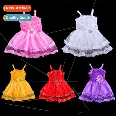 Permance Halter Dresses Girls Puffy Saree Dancing Sequin Dre