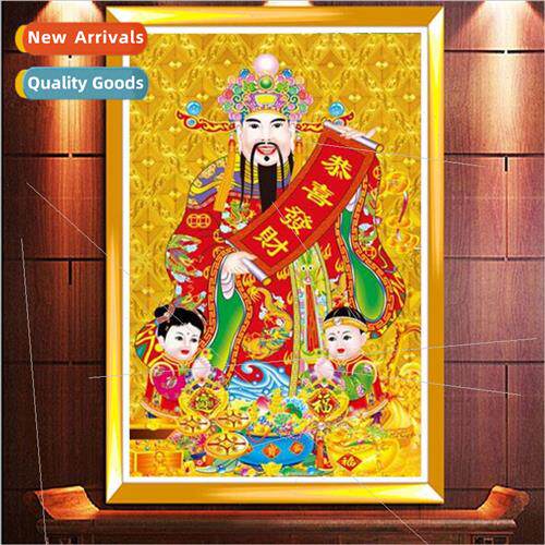 Cross stch new modern Chinese living room vertical god wealt