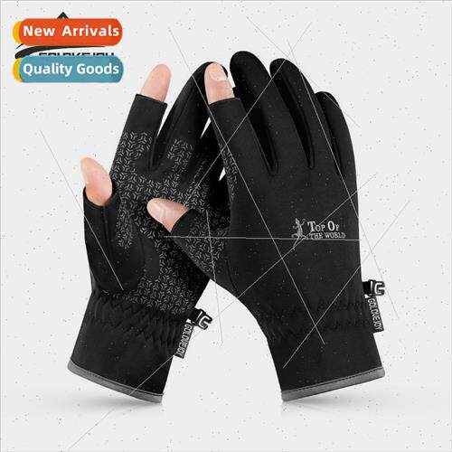 Winter warm gloves men and women outdoor sports riding windp