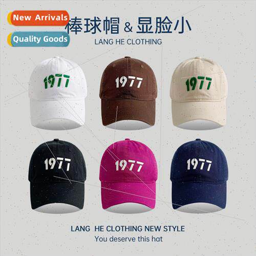 Pressure rubber 1977 baseball cap female washed soft top cas