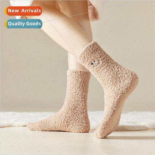 Coral velvet socks women fall winter thickened warm sleep lo