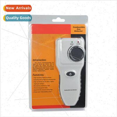 GM8800B combustible gas detector gas leak detector natural g