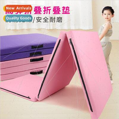 Dance practice folding mat gymnastics cartwheel sponge mat d
