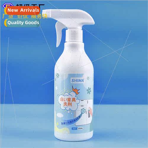 Whe Furnure Cleaner Stain Remover Yellowing Whe Furnure Wipe