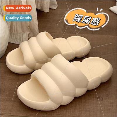 Personalized simple home stepping sh feeling cool slippers f