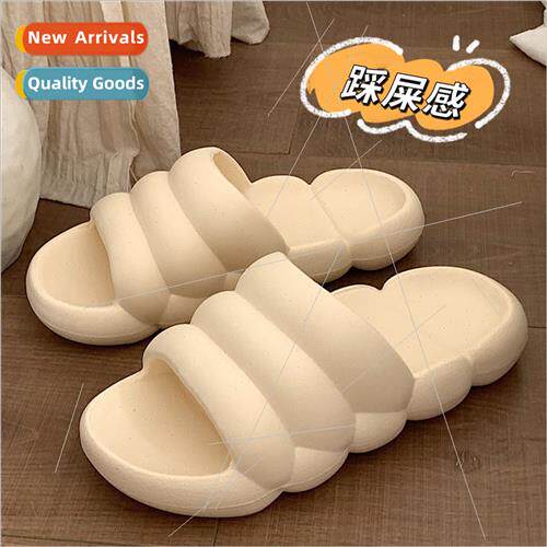 Personalized simple home stepping sh feeling cool slippers f