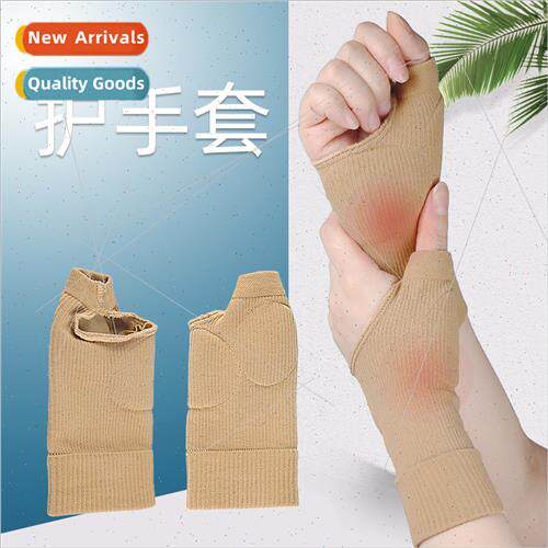 New wrist protection sports compression gloves wrist support