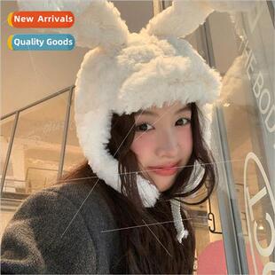 rabb ears thunderbolt Cream soft long hat plush