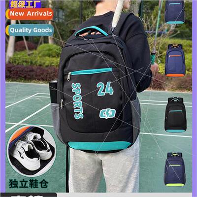 Badminton bag shoulders large capacy badminton backpack 3 pa