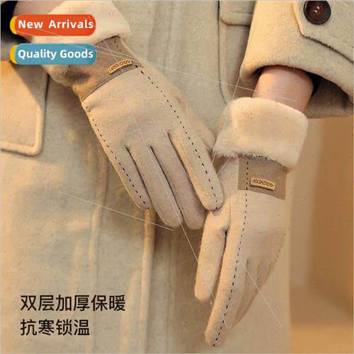 New fall and winter warm knted gloves mens outdoor riding pa