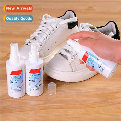 Second Generation Whe Shoe Shine Artifact Shoe Shine Shoe Re
