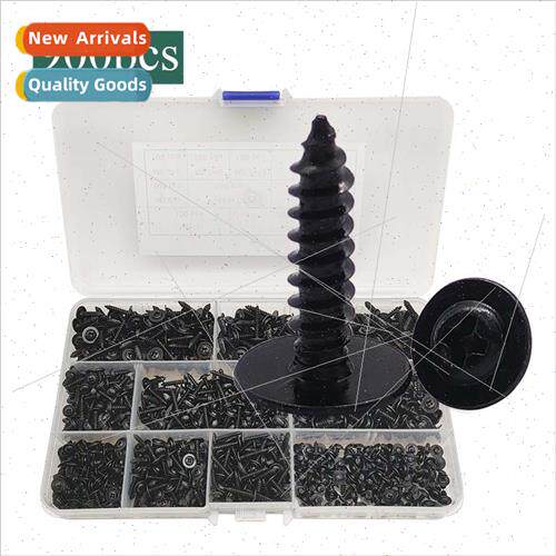 900pcs boxed black zinc plated M2.3M2.6M3 Phillips round hea