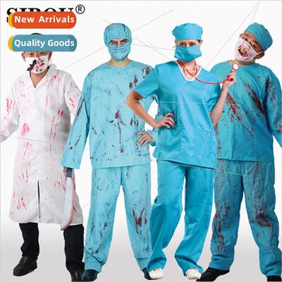 Halloween cos clothing horror costumes male and female surge