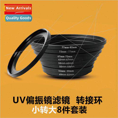 UV Polarizer Filter 8PCS Set Small to Large Adapter Ring 49-
