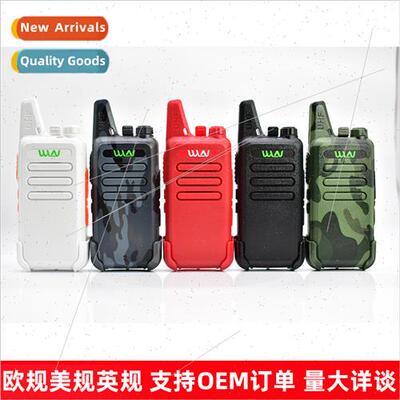 WALLY can KD-C1 walkie-talkie Civilian high-power wireless h
