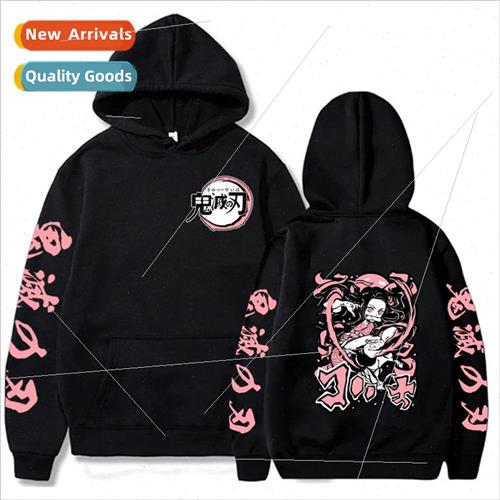 Ghost Extinguishing Blade You Douzi Anime Pullover Hoodie Pa